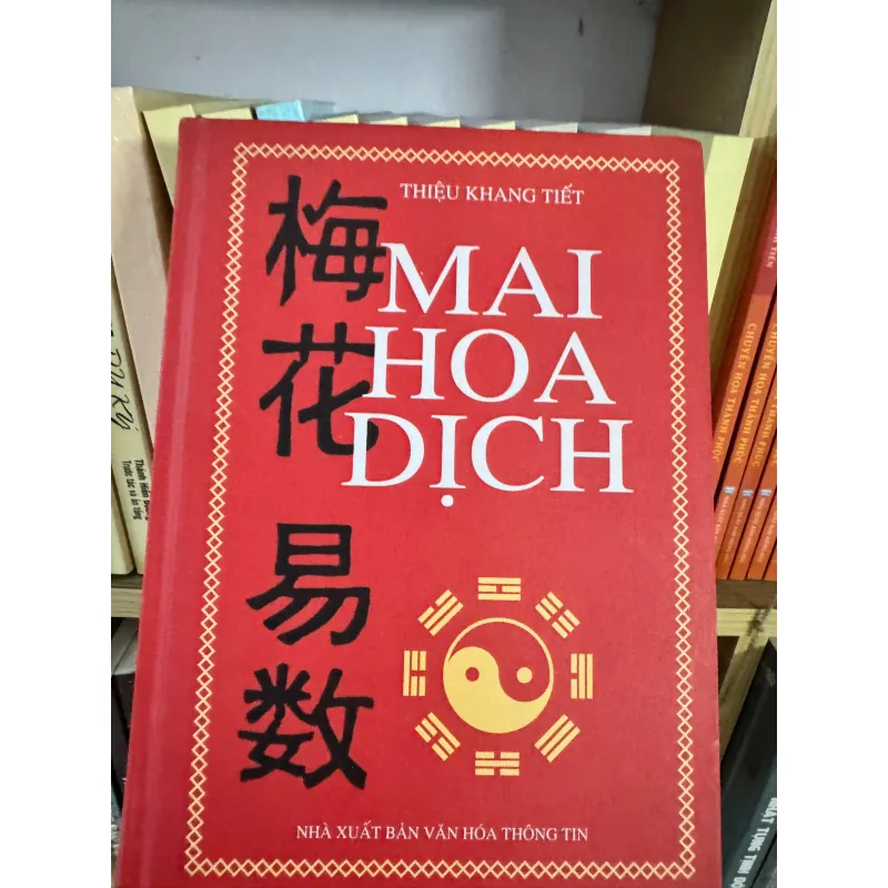 S8. MAI HOA DỊCH - THIỆU KHANG TIẾT 999451