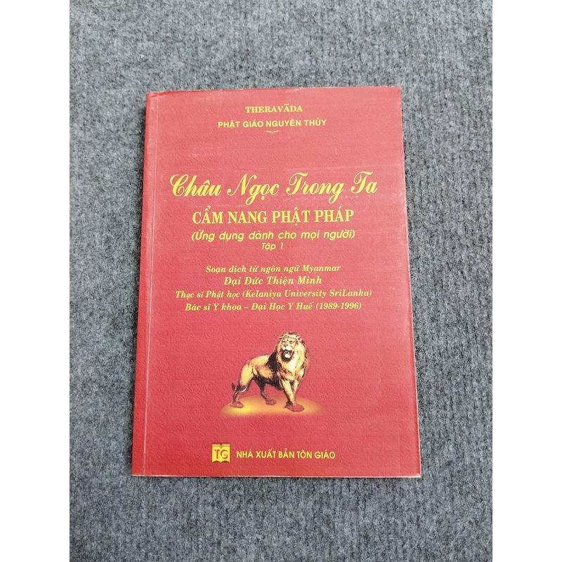 CHÂU NGỌC TRONG TA. CẨM NANG PHẬT PHÁP TẬP I 494948