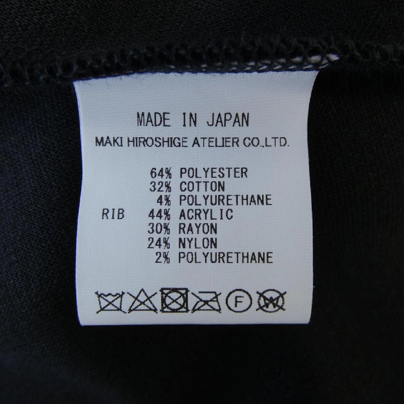 gomme váy liền 648852