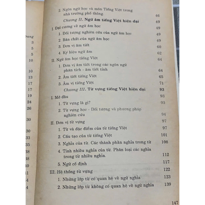 TIẾNG VIỆT TẬP 1 - PGS.PTS BỦI MINH TOÁN - PTS ĐẶNG THỊ LANH - LÊ HỮU TÍNH 545895