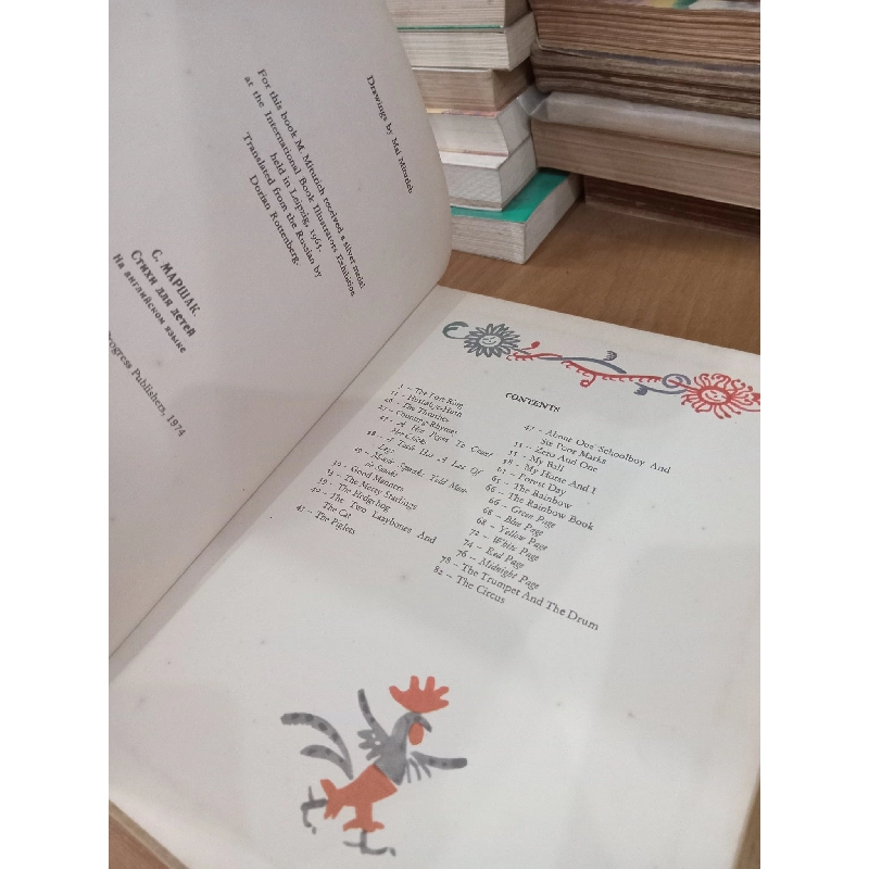 The rainbow book - Samuil Marshak 592970