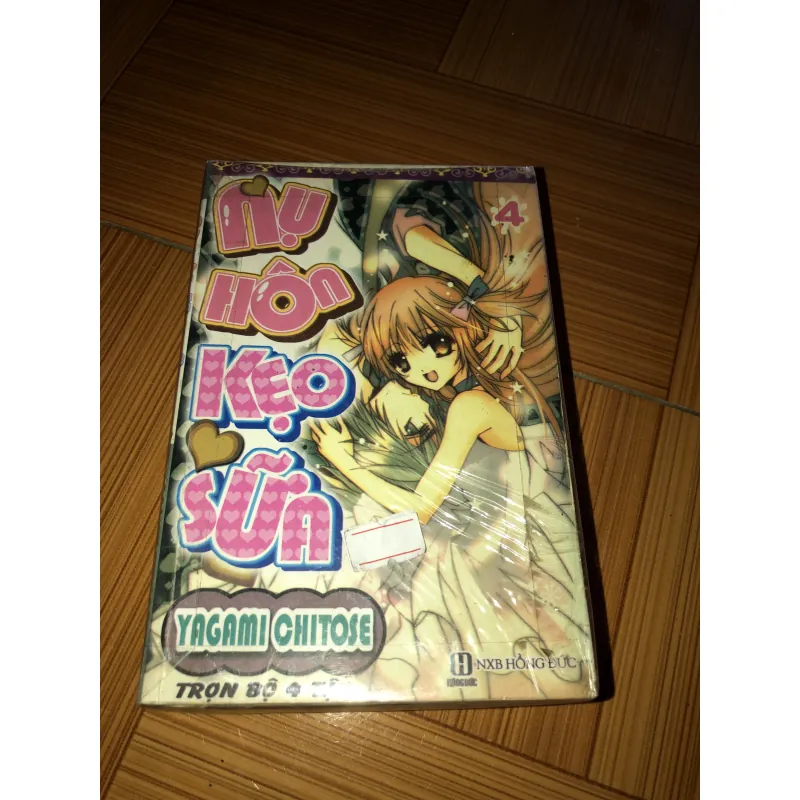 Nụ hôn kẹo sữa - Yagami Chitose 783786