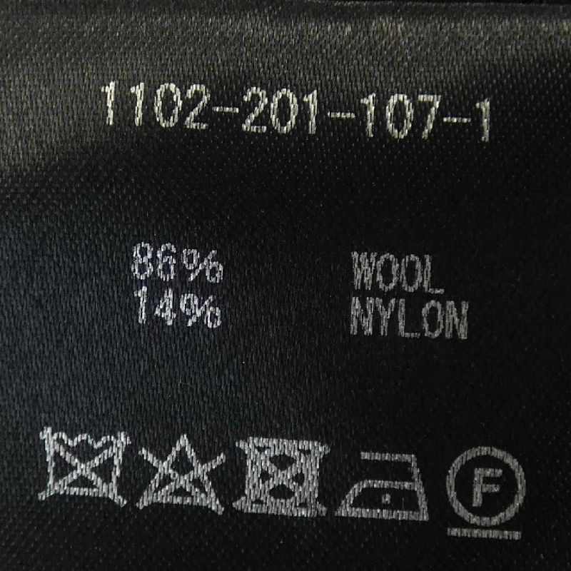 【Mã giảm giá】COGTHEBIGSMOKE Sweat 636680