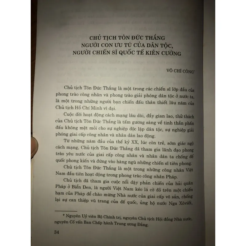 Tôn Đức Thắng - Người cộng sản mẫu mực biểu tượng của đại đoàn kết 694486