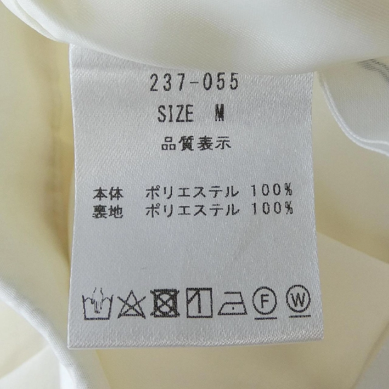 Quần Lig. 237-055 - Hàng hiệu Authentic 820657