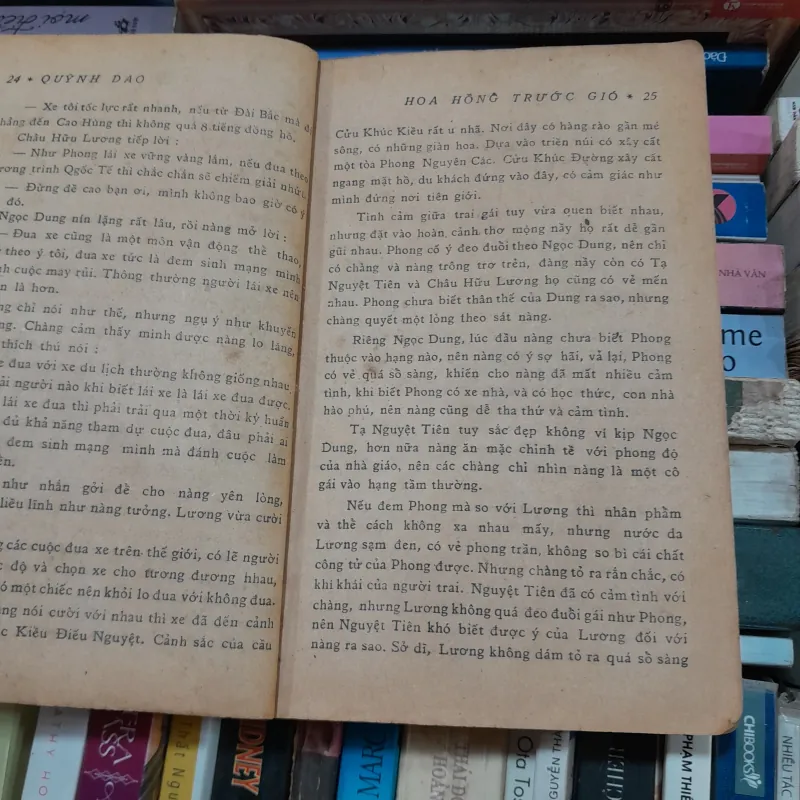 HOA HỒNG TRƯỚC GIÓ - QUỲNH NHƯ 760901