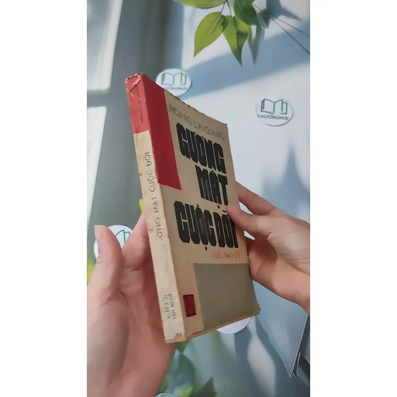 [MIỄN PHÍ BỌC SÁCH] [XƯA] Gương Mặt Cuộc Đời (1987) - Hoàng Lại Giang 997606