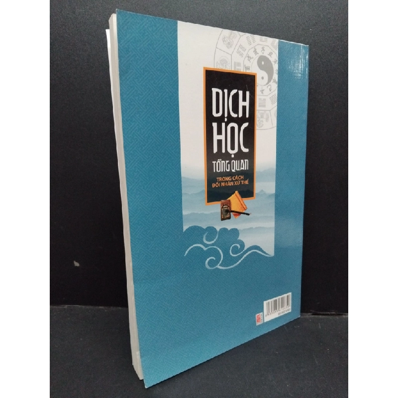 Dịch học tổng quan trong cách đối nhân xử thế Đỗ Hoàng Linh mới 90% bẩn bìa 2012 HCM.ASB3010 448247