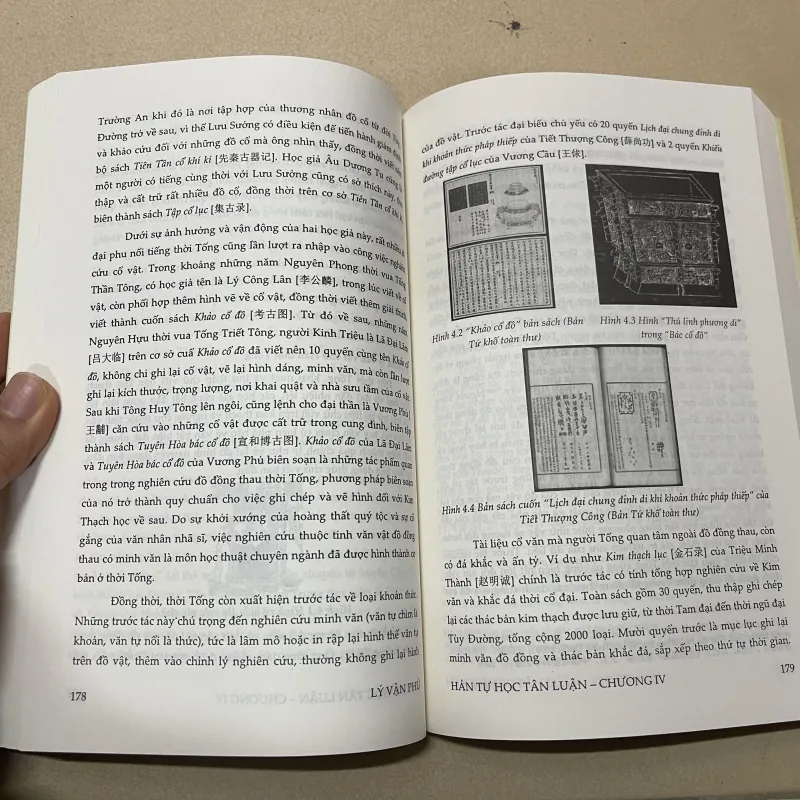 Hán tự học tân luận - Lý Vận Phú  968767