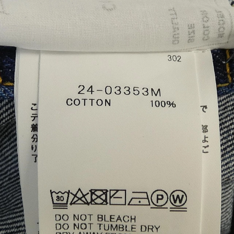 SACAI 24-03353M Áo sơ mi - Hàng hiệu Chính hãng 895829