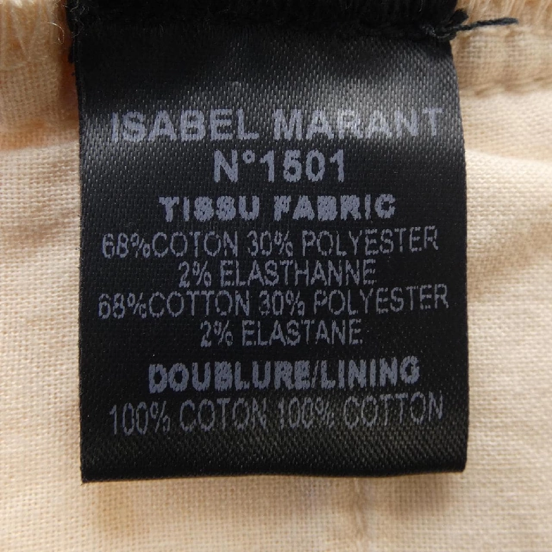 【Mã giảm giá】Isabel Marant Étoile ISABEL MARANT ETOILE Quần 655885