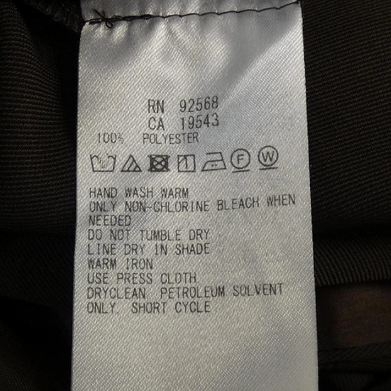 Quần ICB - Hàng hiệu Authentic 817181