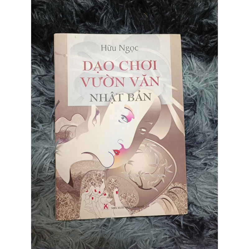 Dạo chơi vườn văn Nhật Bản 469560
