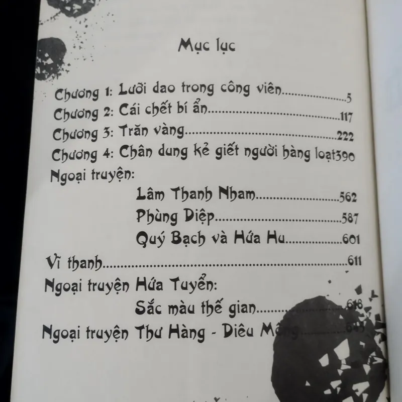 Nếu Ốc Sên Có Tình Yêu" của tác giả Đinh Mặc. 


 563619