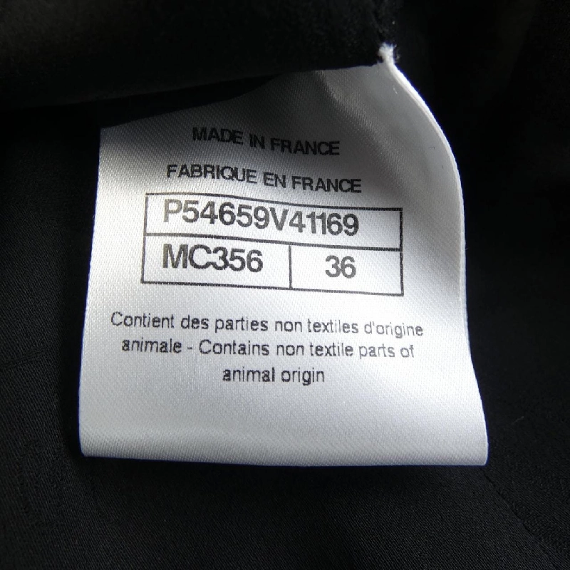 【Mã giảm giá】Áo khoác không cổ CHANEL 635963