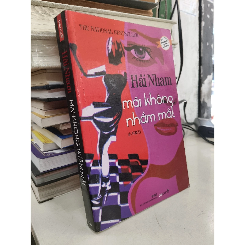 Mãi không nhắm mắt - Hải Nham 1045186