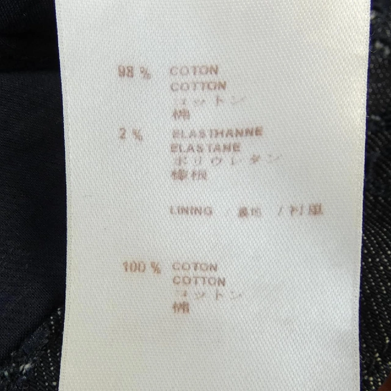 Áo khoác denim LOUIS VUITTON - Hàng hiệu Authentic 824822