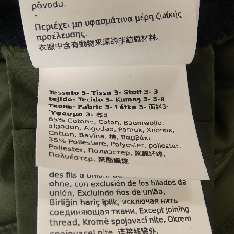 Áo khoác lông Max Mara weekend 637301