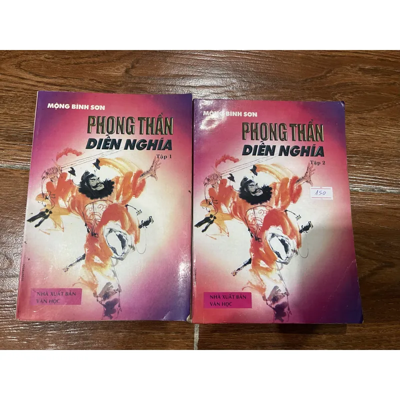 Phong Thần Diễn Nghĩa bộ 2 tập - Mộng Bình Sơn  721179