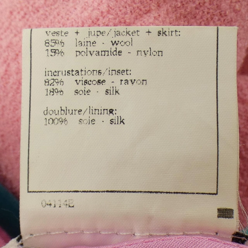 CHANEL P07023W03001 96P. Váy - Hàng hiệu Authentic 808698