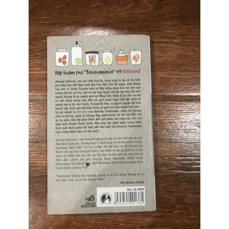 Kitchen - Banana Yoshimoto  (k3) 798820