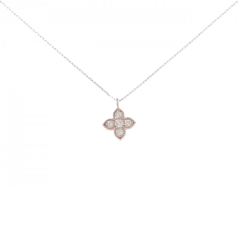 K10PG Dây chuyền kim cương 0.10CT - Hàng hiệu Chính hãng 863763