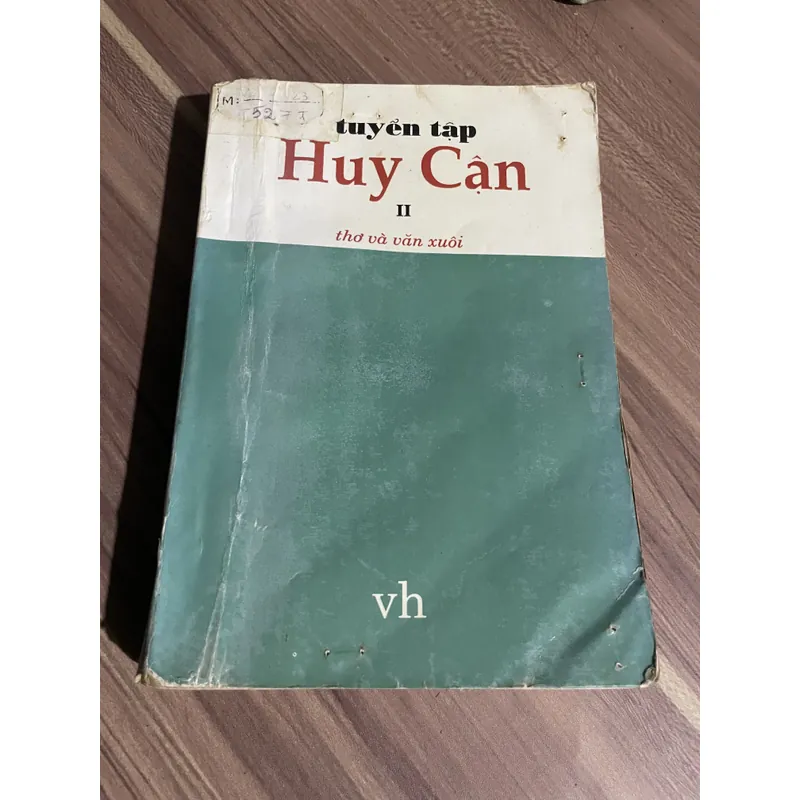 Huy cận, thơ và văn xuôi  708063