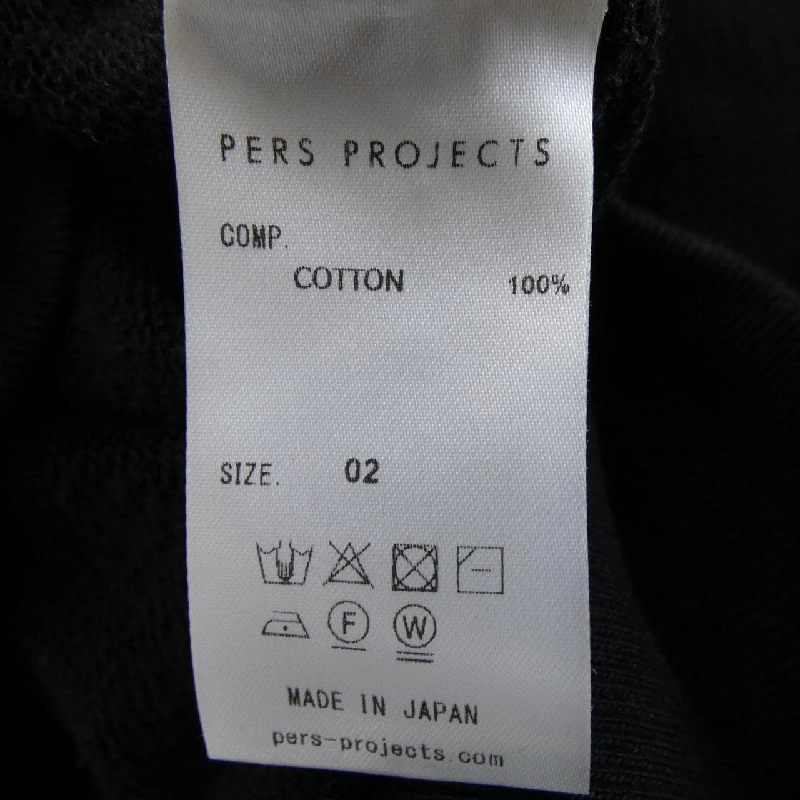 Áo khoác PERS PROJECTS - Hàng hiệu Authentic 887400