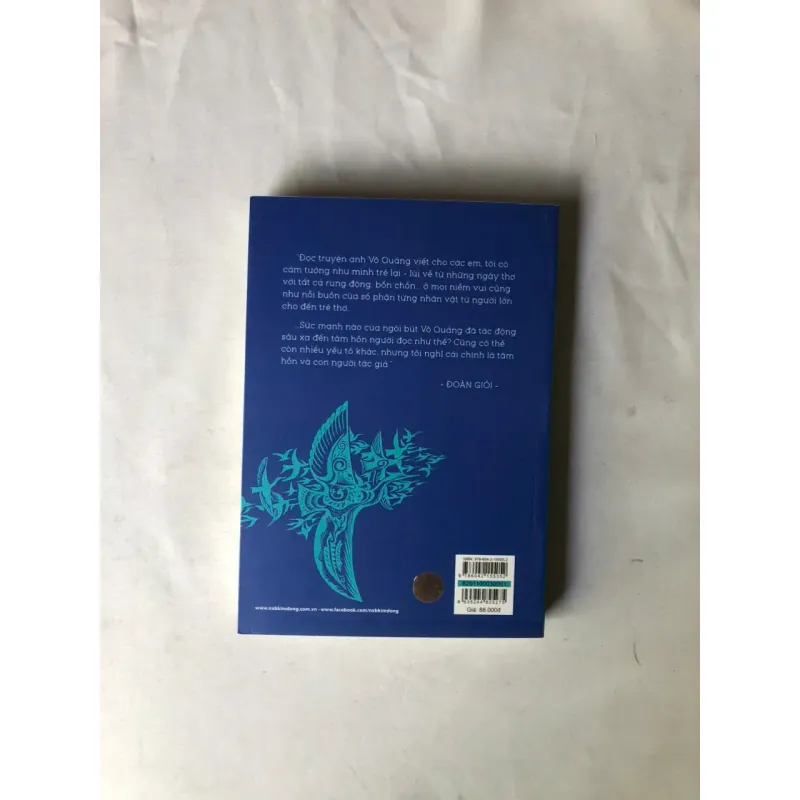 Quê Nội - Võ Quảng 994922