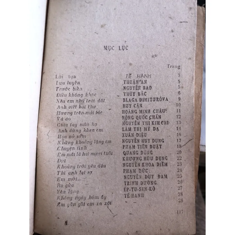 Một trăm bài thơ tình - Hội văn học nghệ thuật Hà Bắc 998040