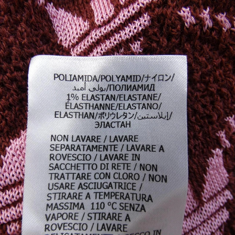 【Mã giảm giá】Gucci GUCCI Áo len 642253