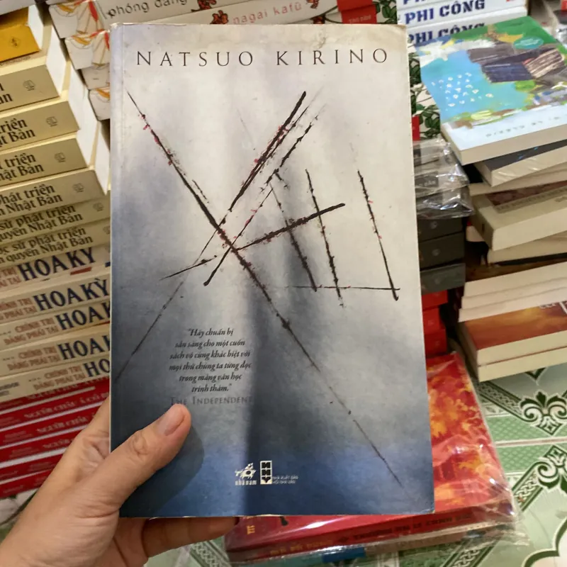 Xấu Natsuo Kirino.  994254