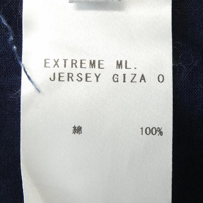 Áo thun FEDELI - Hàng hiệu Authentic 886316