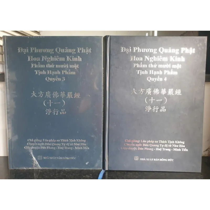 Bộ 4 cuốn Đại Phương Quảng Phật Hoa Nghiêm Kinh - Phẩm Thứ 11 - Tịnh Hạnh Phẩm 702733