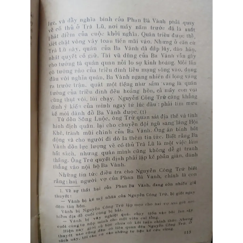 NGUYỄN CÔNG TRỨ 556942