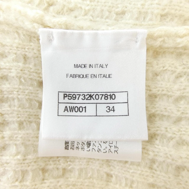 Áo len CHANEL 642920