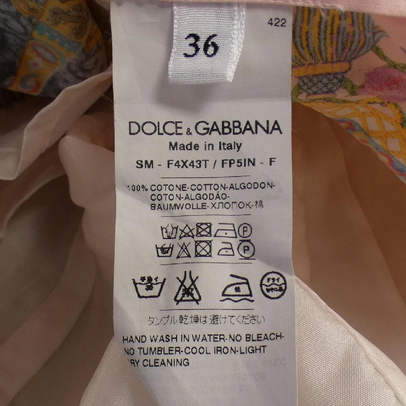 Dolce & Gabbana DOLCE&GABBANA Váy - Hàng hiệu Chính hãng 654268