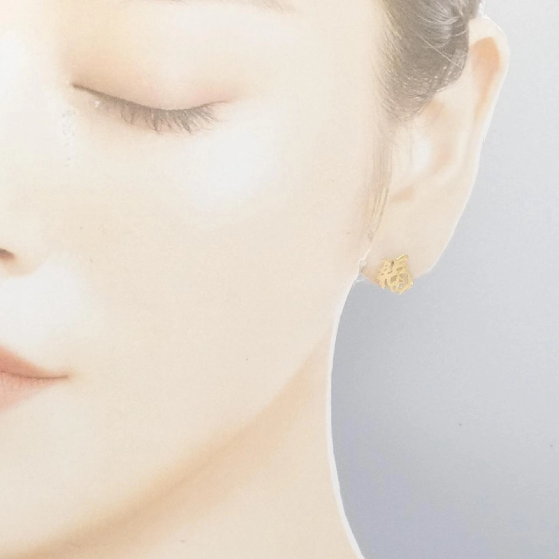 K18YG Bông tai - Hàng hiệu Authentic 871542