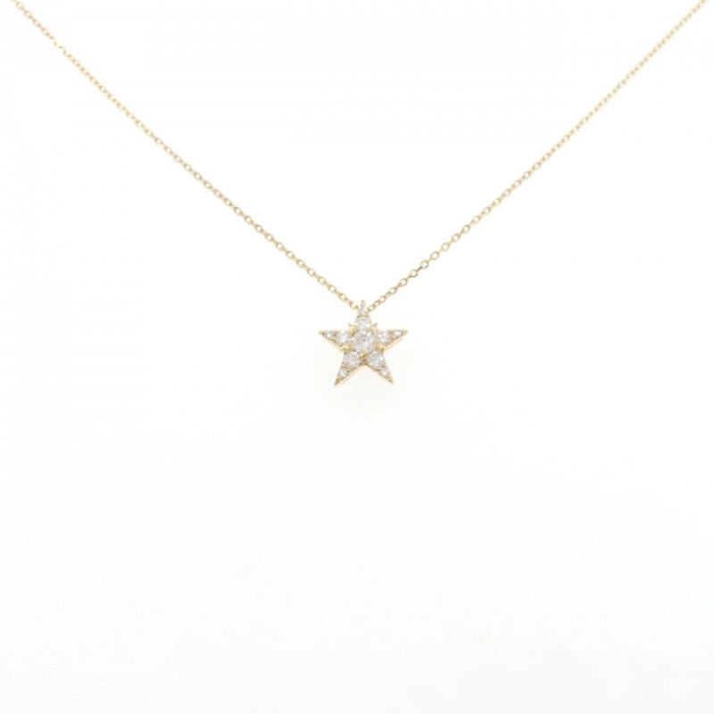 Nhẫn sao Star of Stars 0.16CT - Hàng hiệu Authentic 844413