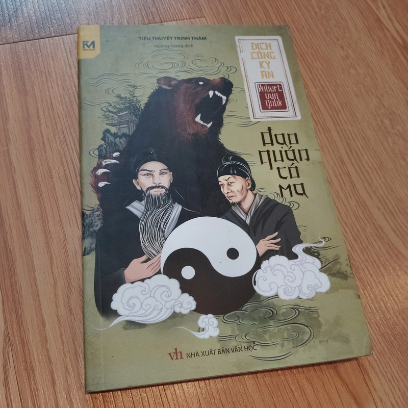 Địch Công Kỳ Án : Đạo quán có ma - Robert Van Gulik 525921