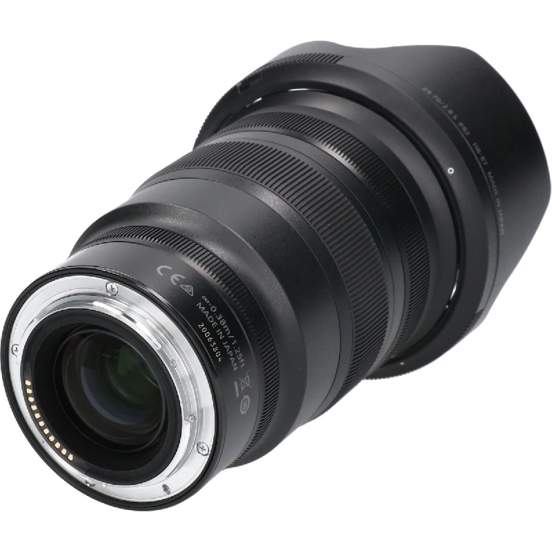 Z24-70mm F2.8S - Hàng hiệu Authentic 880008
