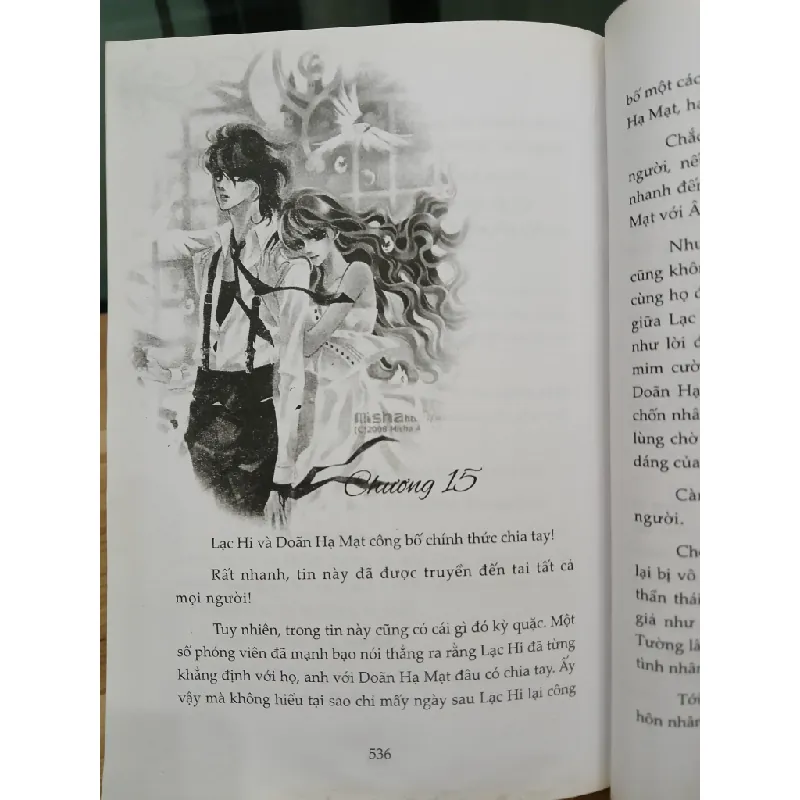 Bong bóng mùa hè – Minh Hiểu Khê 553583