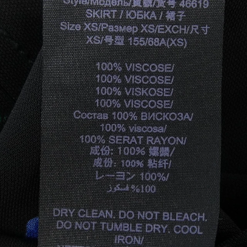 Chân váy TORY BURCH - Hàng hiệu Authentic 817436