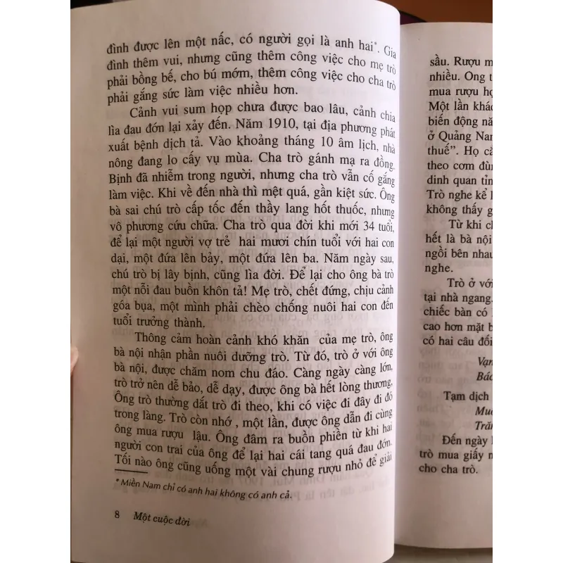 Một cuộc đời - Nguyễn Tấn Đức 1026617