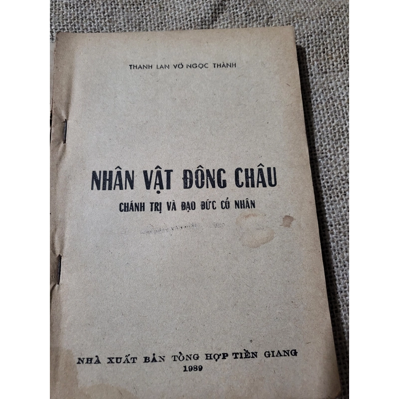 Nhân vật Đông Châu _ Đông Chu Liệt Quốc 384922