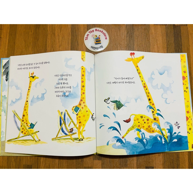 Set sách picturebook tiếng Hàn 𝒄𝒖̉𝒂 𝑲𝒊𝒅𝒔𝑴-5 496912
