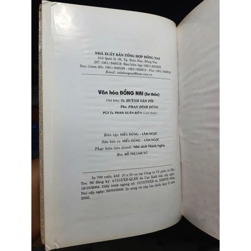 Văn hoá Đồng Nai 1017605
