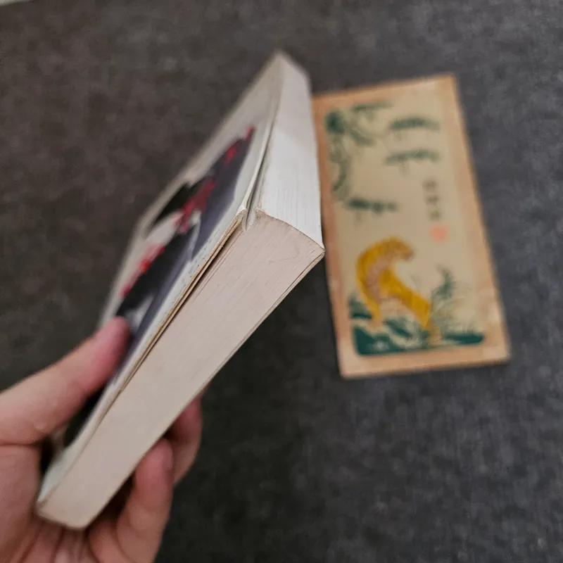 Gã tép riu - Nguyễn Bắc Sơn 736899