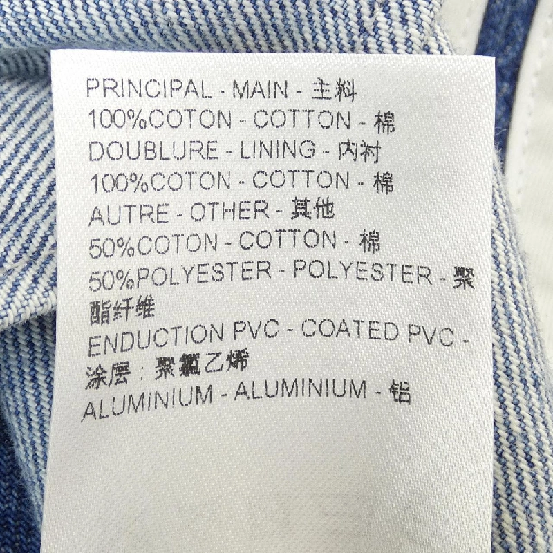 【Mã giảm giá】Đầm LOUIS VUITTON 648431