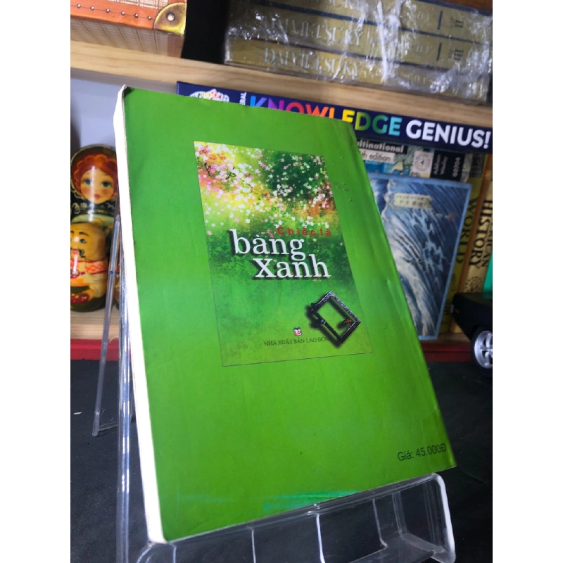 Chiếc lá bàng xanh 2009 mới 70% ố bẩn nhẹ Nhiều tác giả HPB0906 SÁCH VĂN HỌC 915297